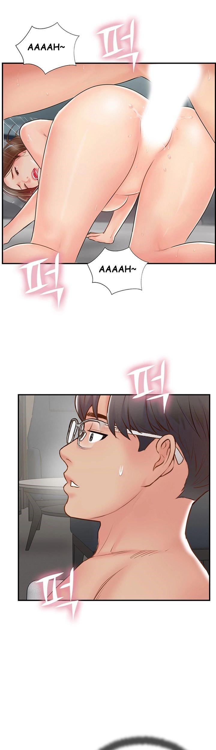 Swinging - Chapter 42 30