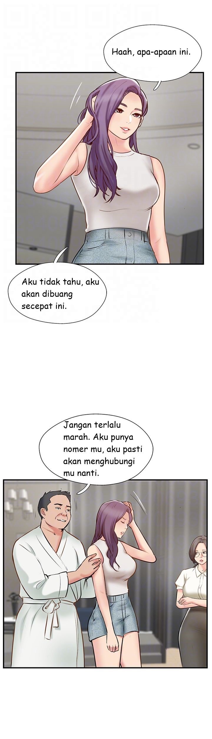 Swinging - Chapter 42 6
