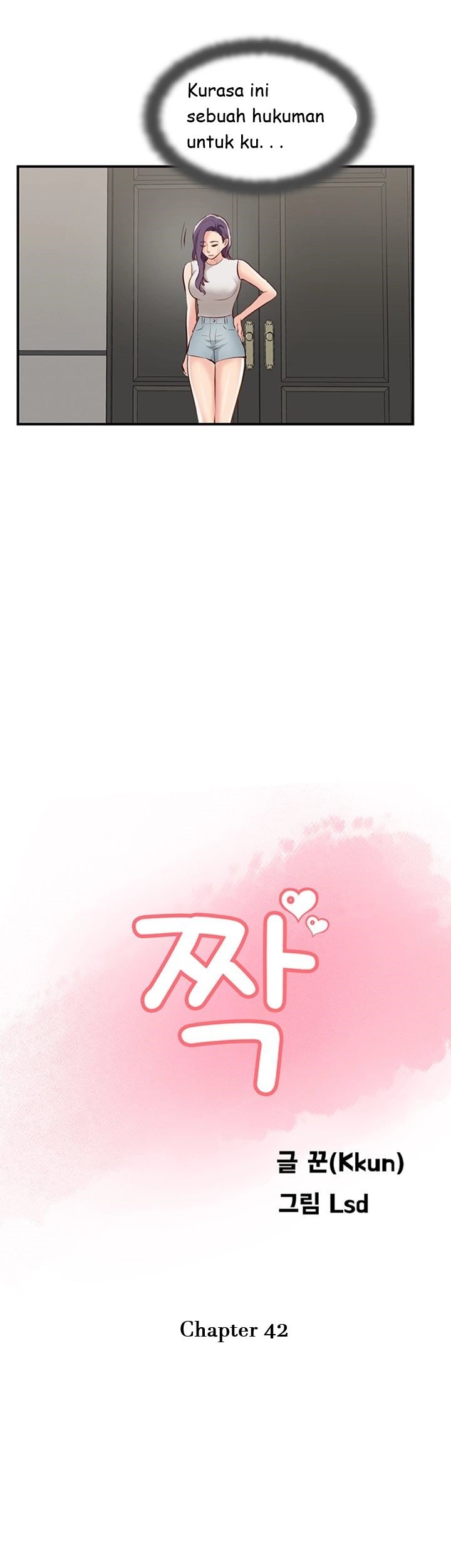 Swinging - Chapter 42 12