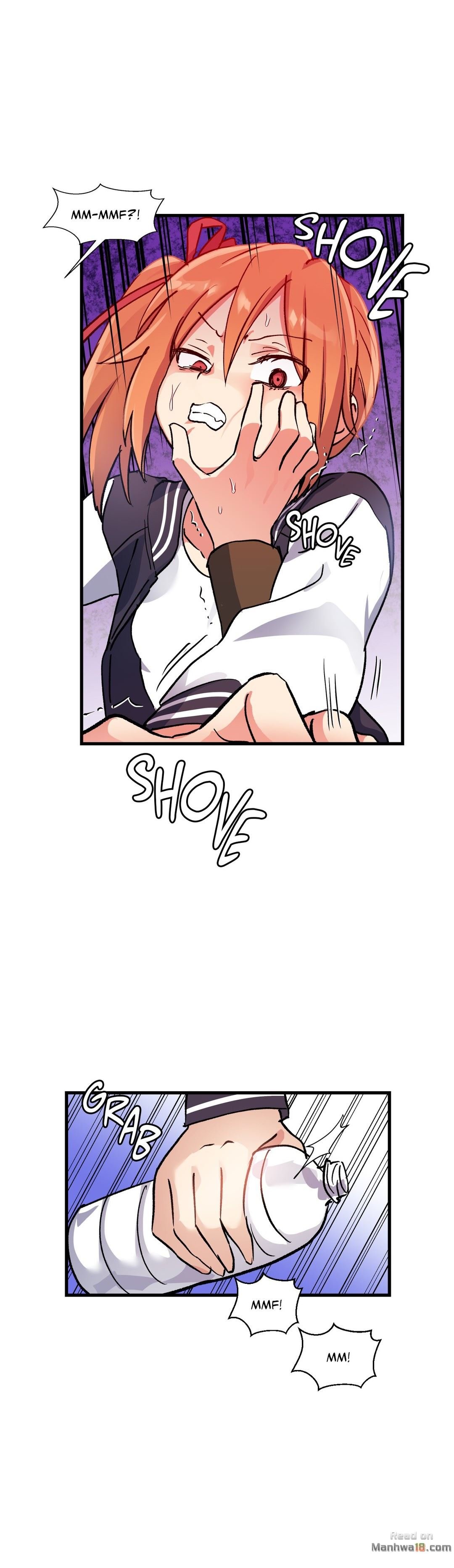 Under Observation: My First Loves and I - Chapter 42 17