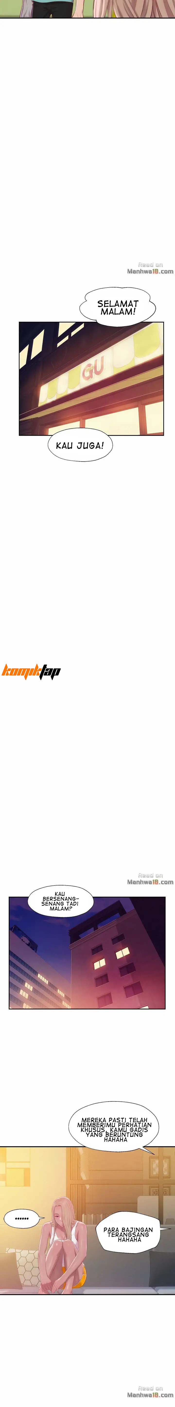 Freshman - Chapter 42 11