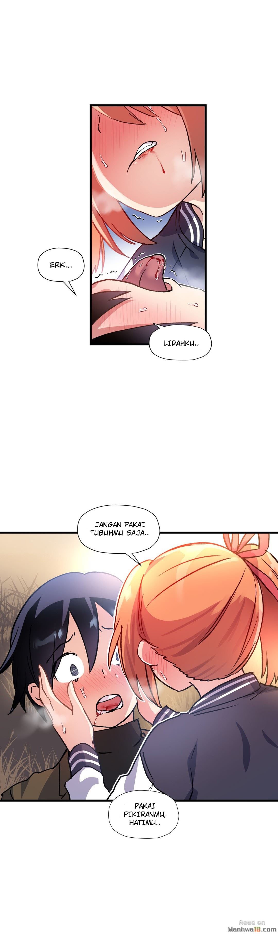 Under Observation: My First Loves and I - Chapter 42 23