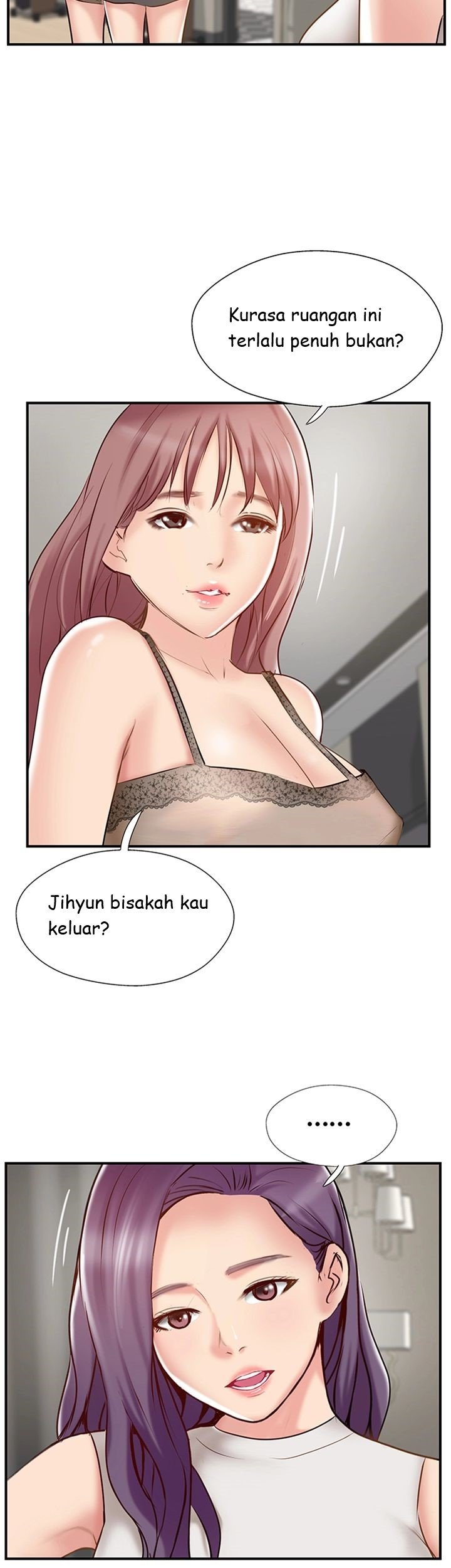 Swinging - Chapter 42 4
