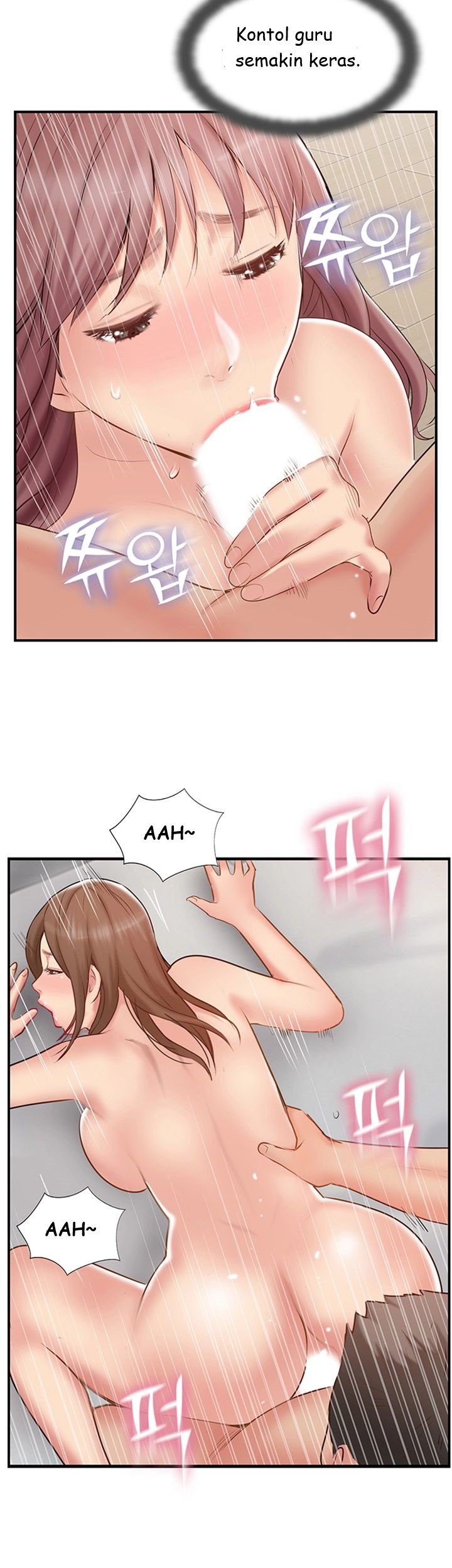 Swinging - Chapter 42 31
