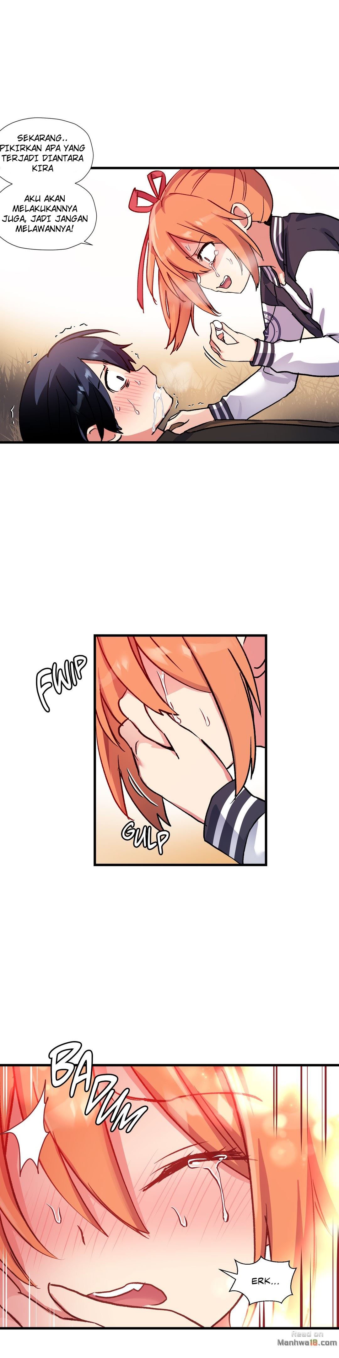 Under Observation: My First Loves and I - Chapter 42 19