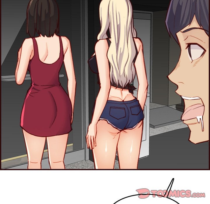 Never Too Late - Chapter 57 71