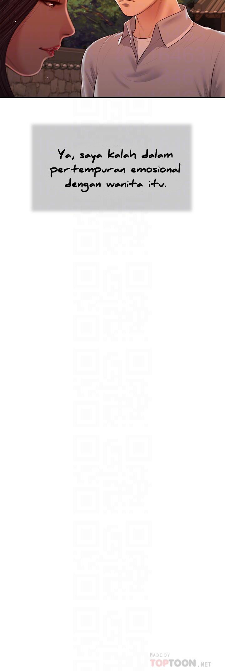 Concubine - Chapter 57 6