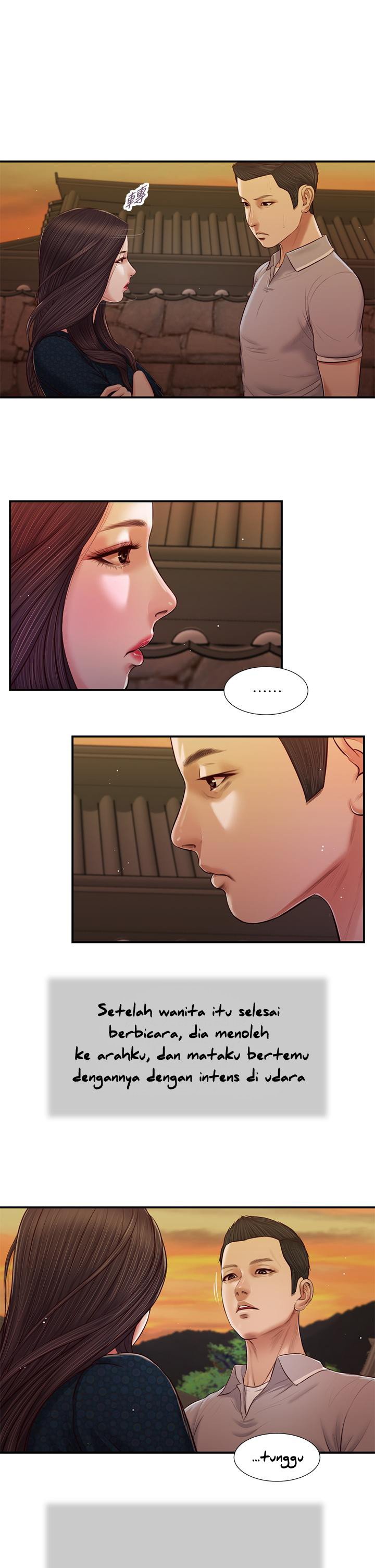 Concubine - Chapter 57 3