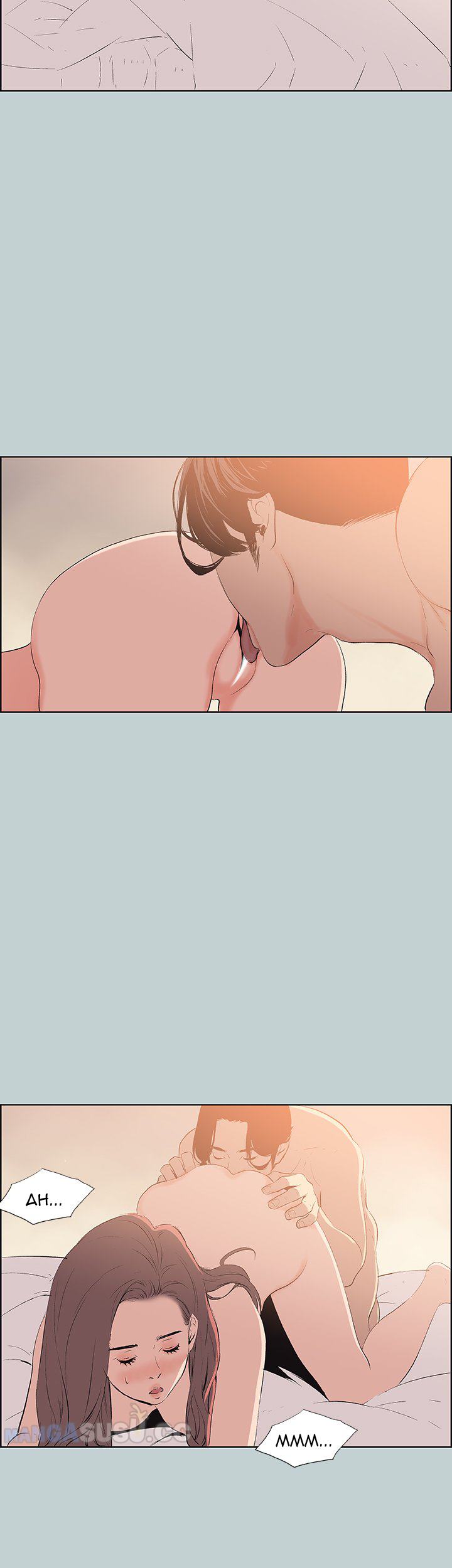 Love Square - Chapter 57 7