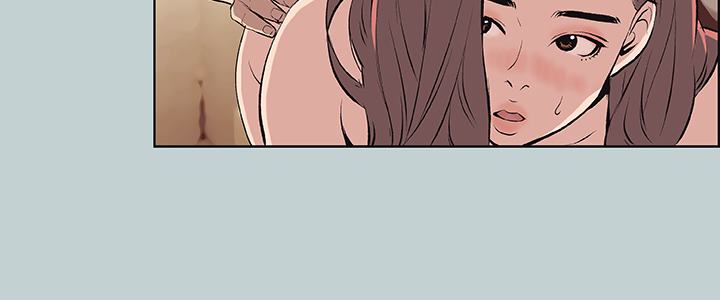 Love Square - Chapter 57 9