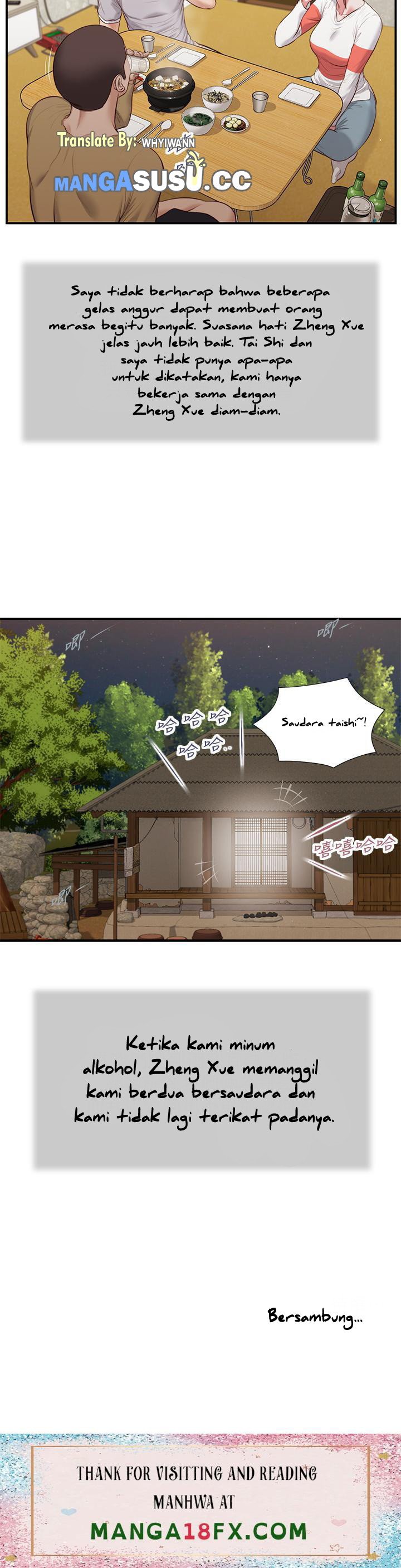 Concubine - Chapter 57 26