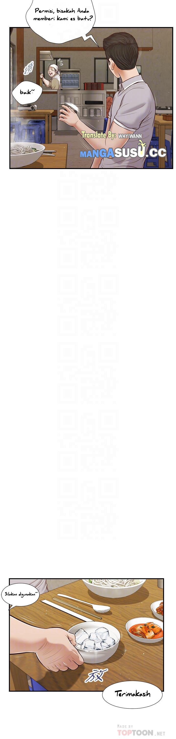 Concubine - Chapter 57 8