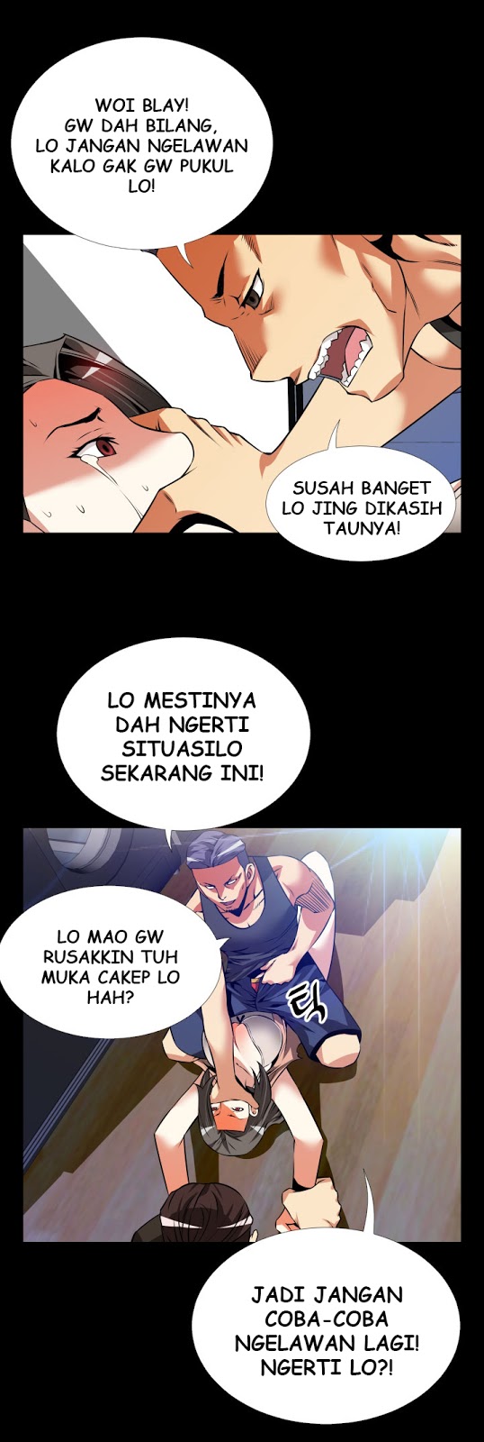 Love Parameter - Chapter 57 16