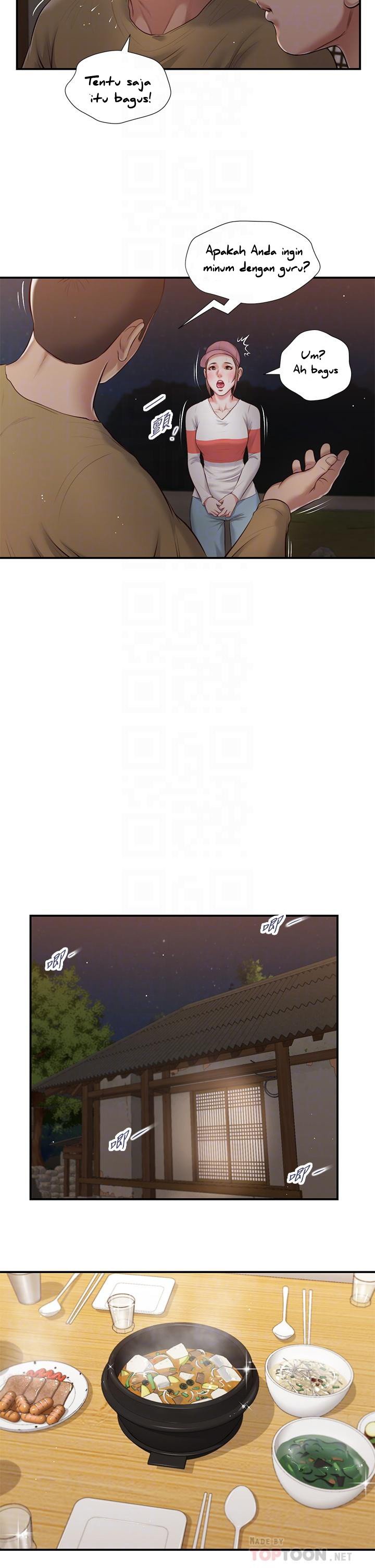 Concubine - Chapter 57 20