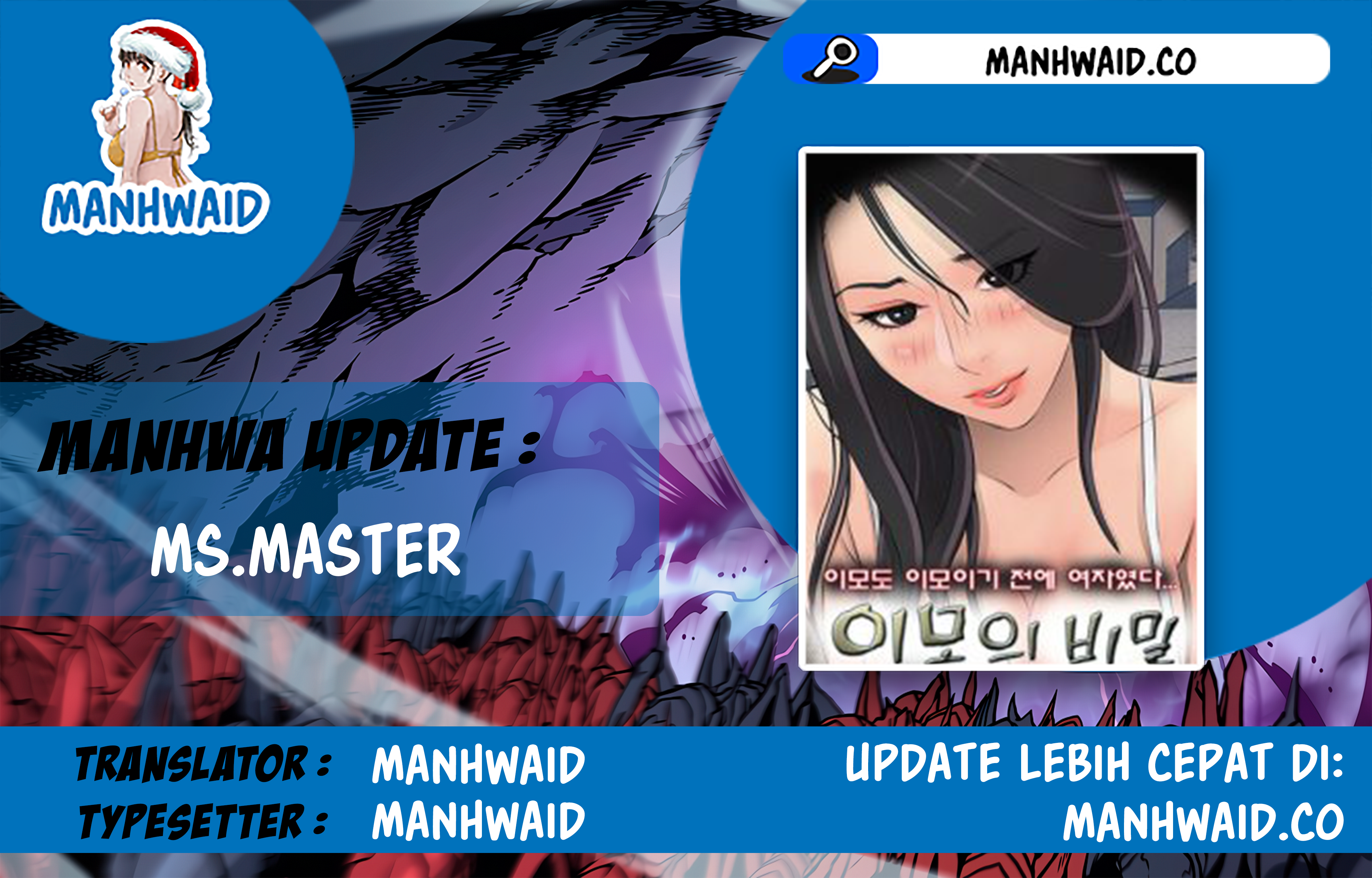 Ms. Master - Chapter 57 1