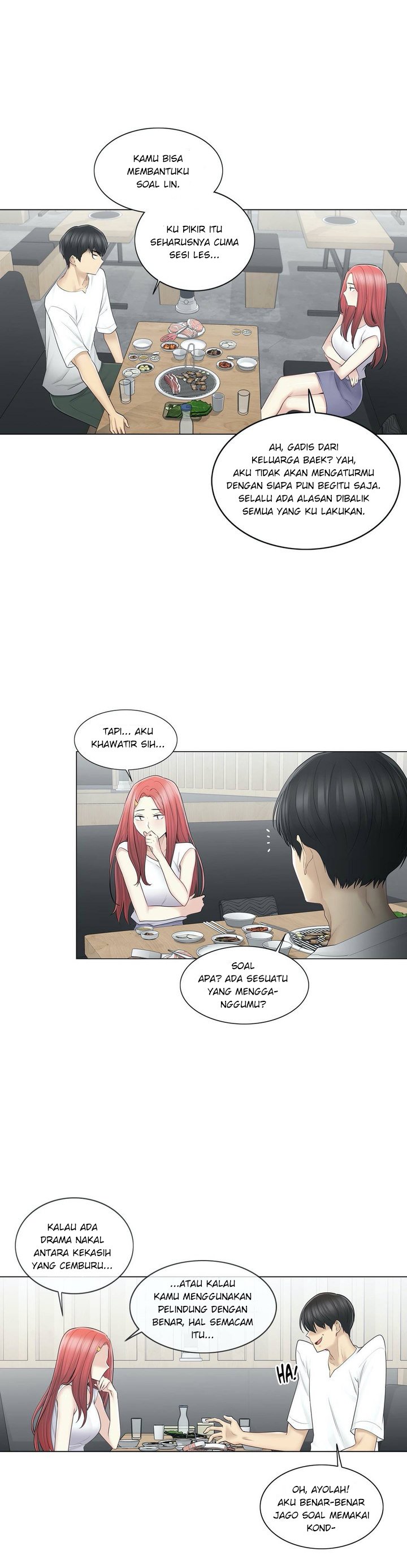 Touch to Unlock - Chapter 57 15