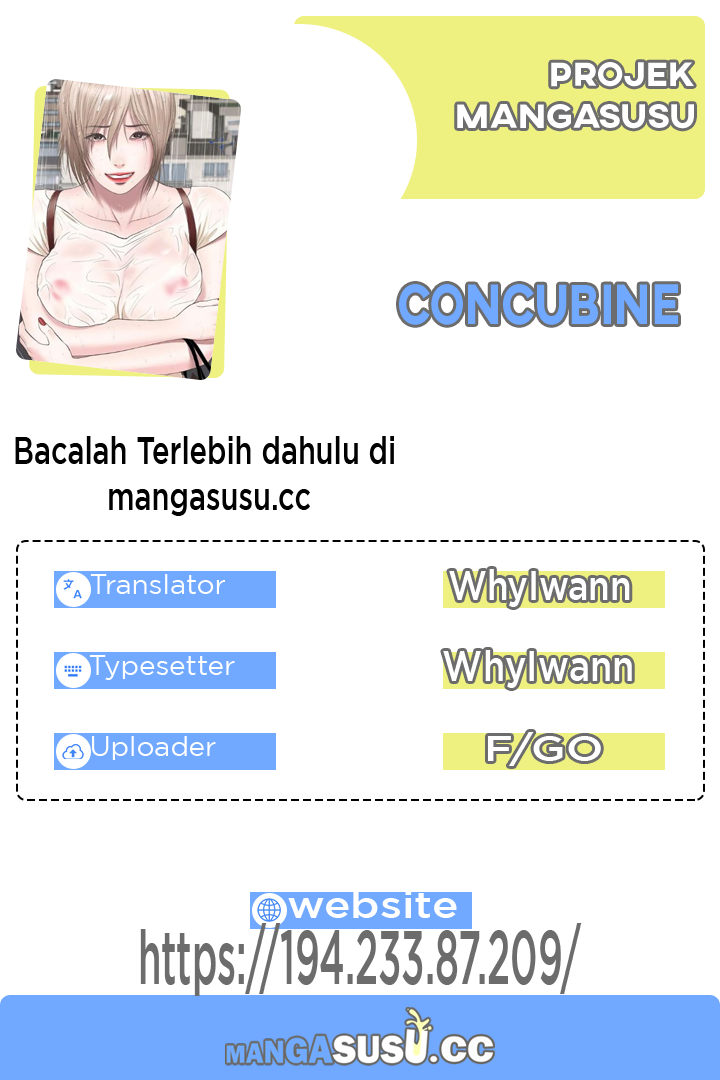 Concubine - Chapter 57 1