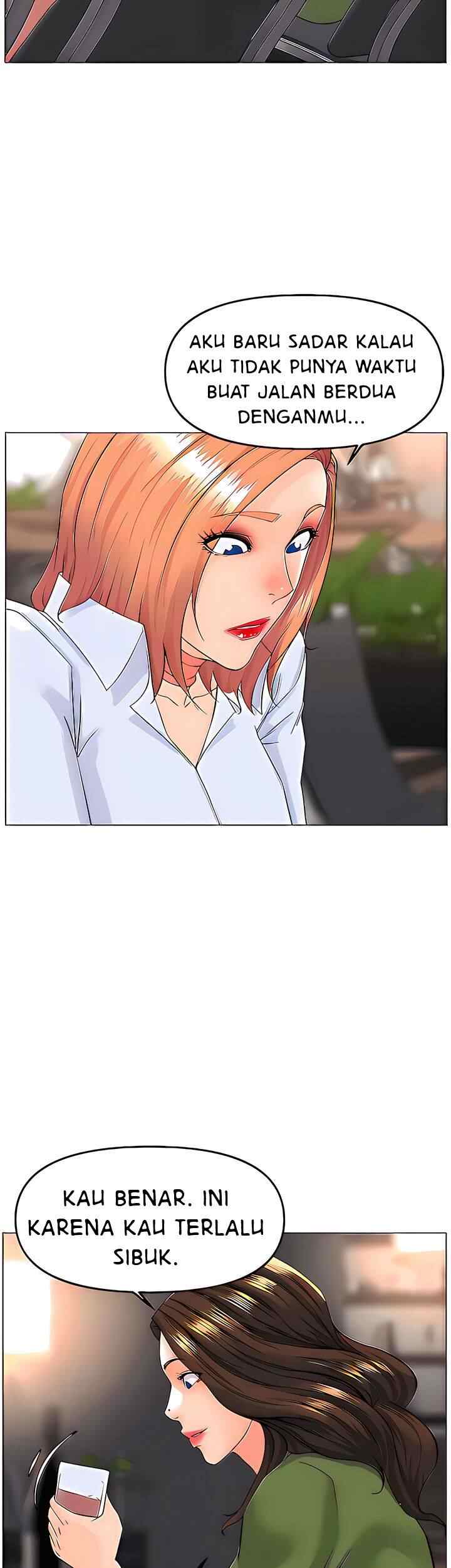 The Neighborhood Celebrity - Chapter 65 40