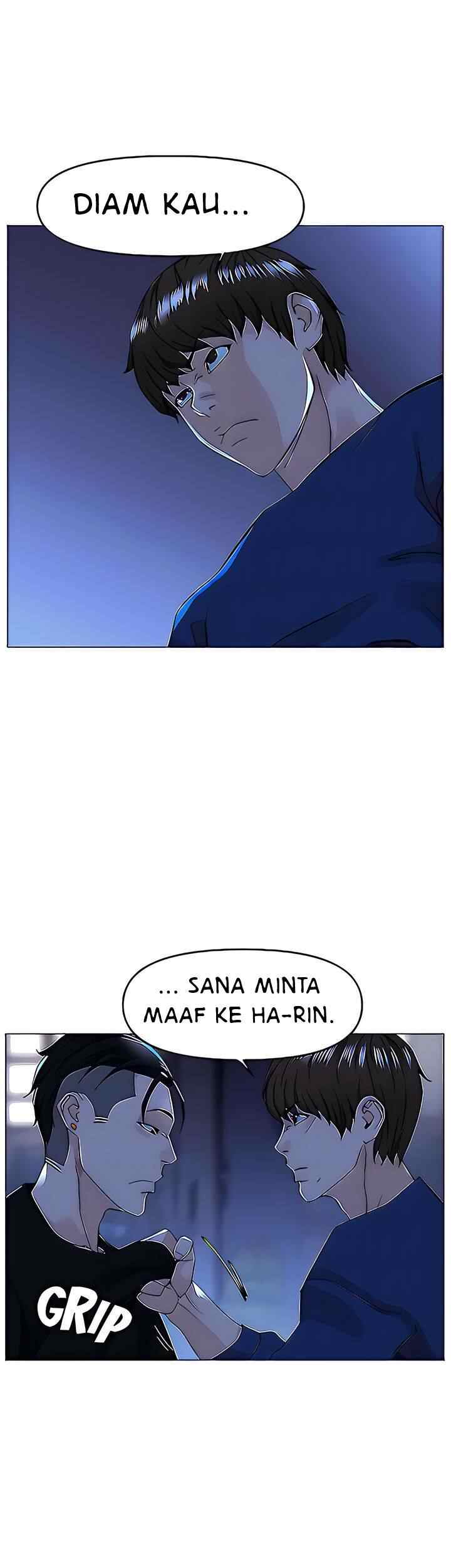 The Neighborhood Celebrity - Chapter 65 13