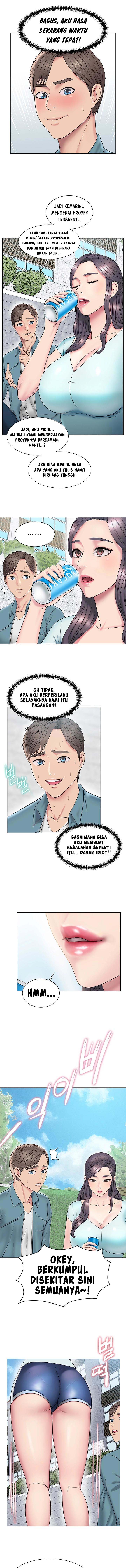 Gu-Ho&#8217;s Escape - Chapter 03 11