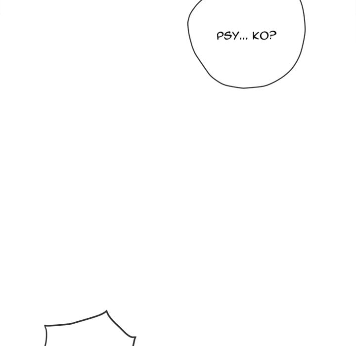 My High School Bully - Chapter 112 63 My High School Bully - Chapter 112 63