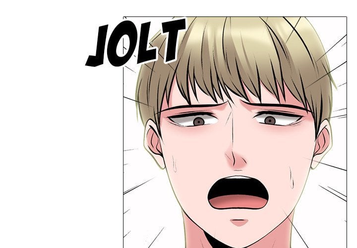 Extra Credit - Chapter 100 6