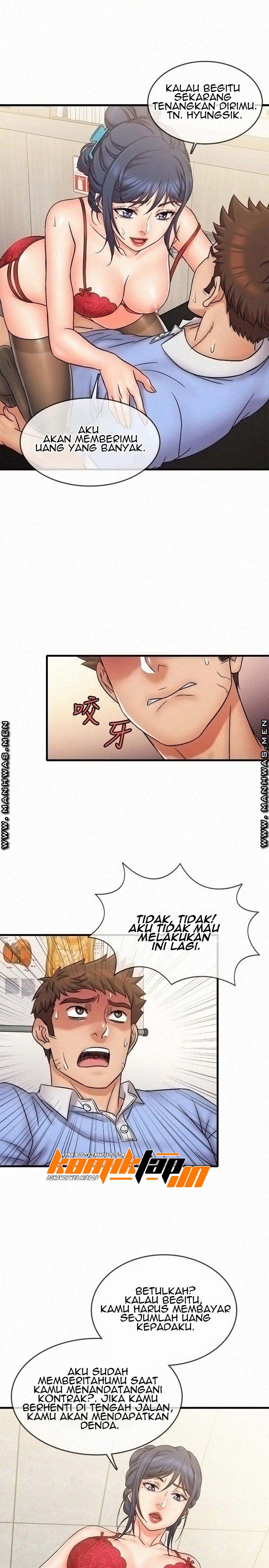 Suspicious Job - Chapter 30 3