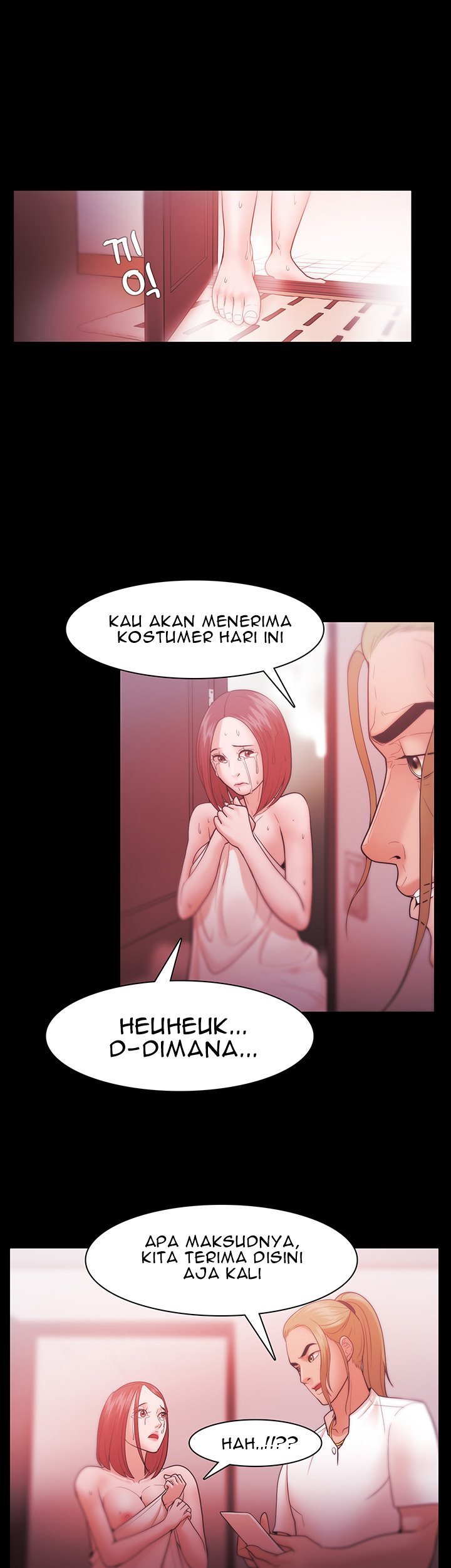 Loser (Team 201) - Chapter 30 27