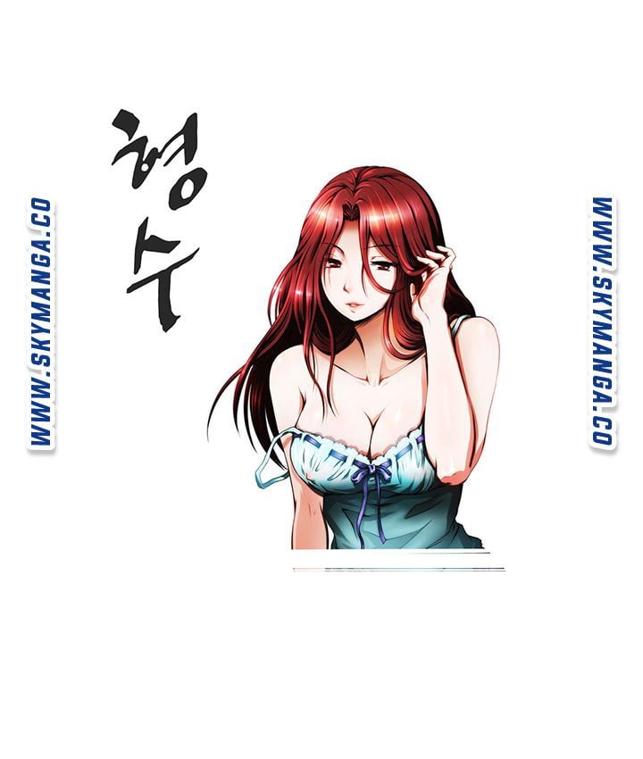 My Sister-in-Law’s Ass - Chapter 30 3 My Sister-in-Law’s Ass - Chapter 30 3