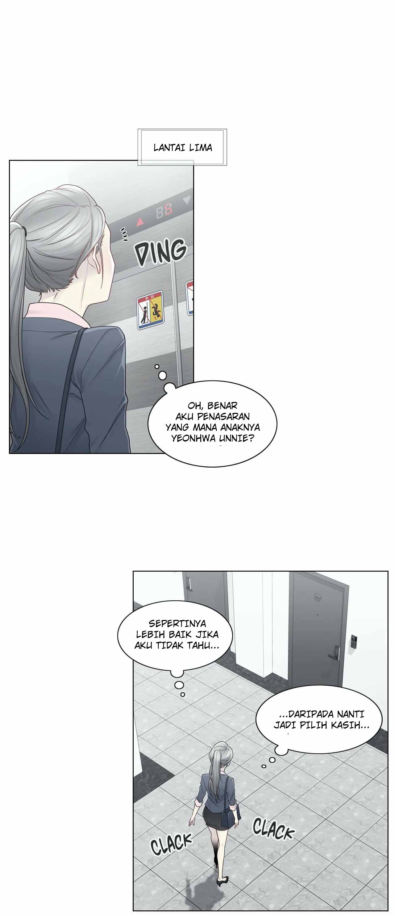 Touch to Unlock - Chapter 30 15