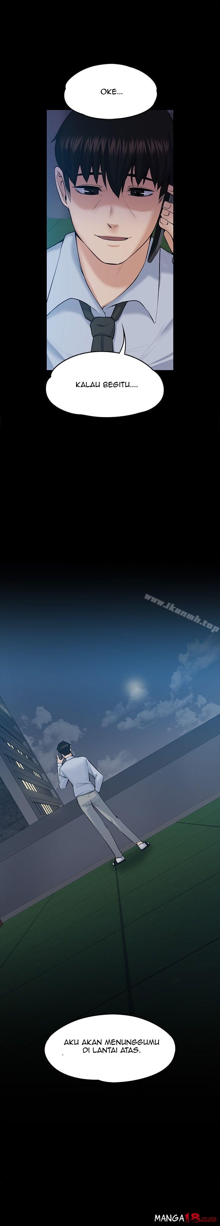 Boss Wife - Chapter 30 3