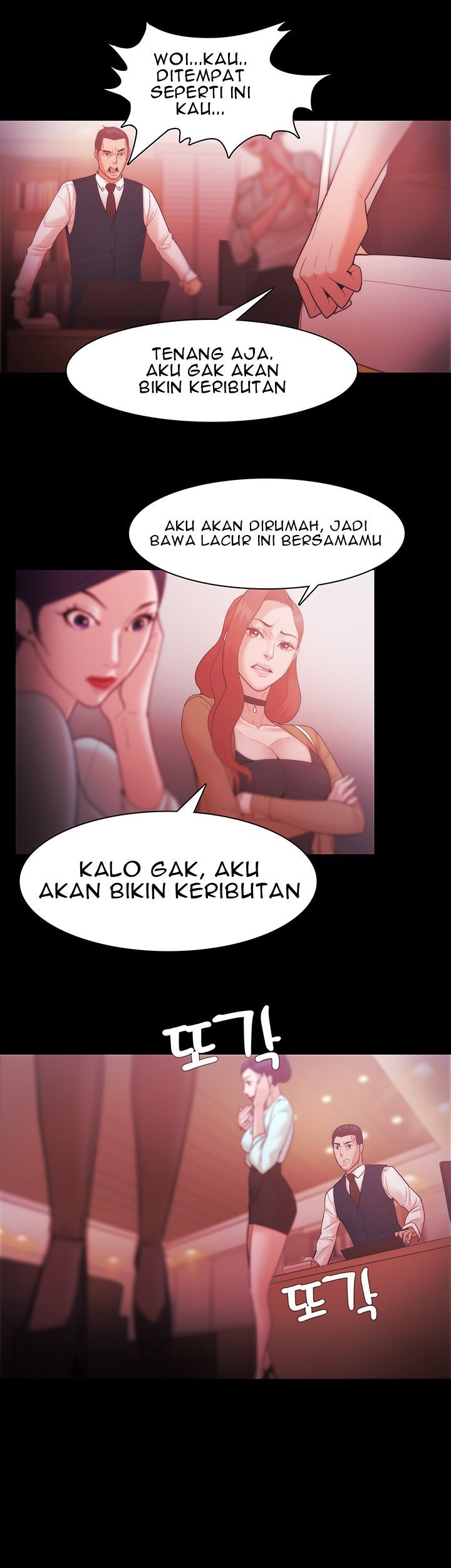 Loser (Team 201) - Chapter 30 18