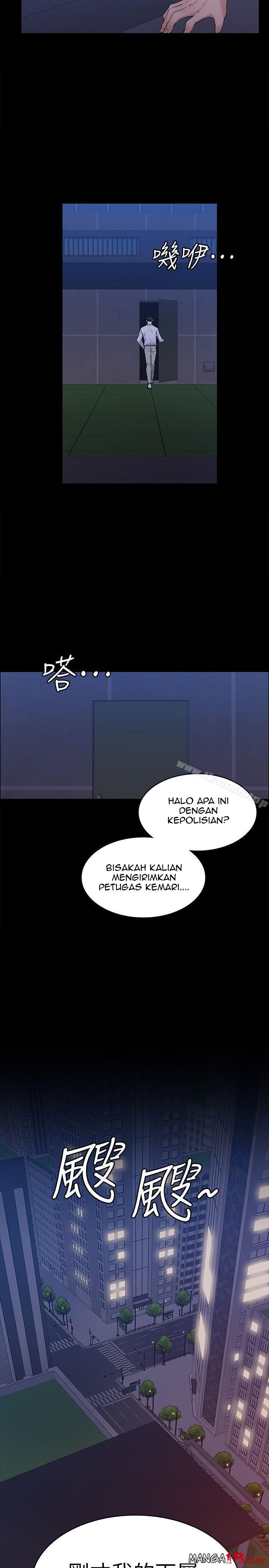 Boss Wife - Chapter 30 35