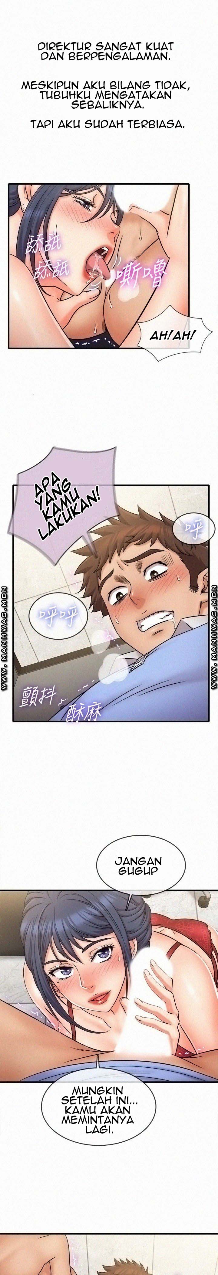 Suspicious Job - Chapter 30 7
