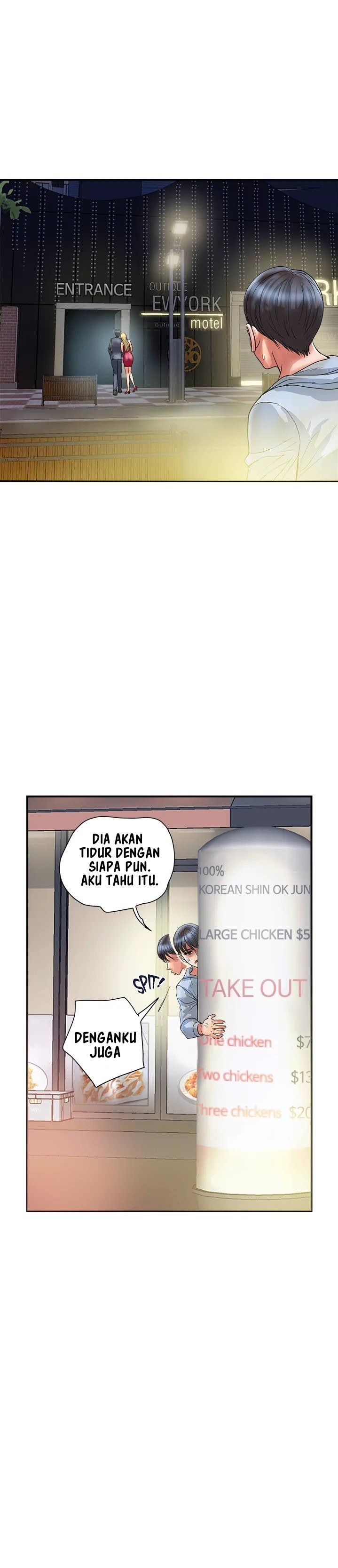 Pheromone - Chapter 30 20