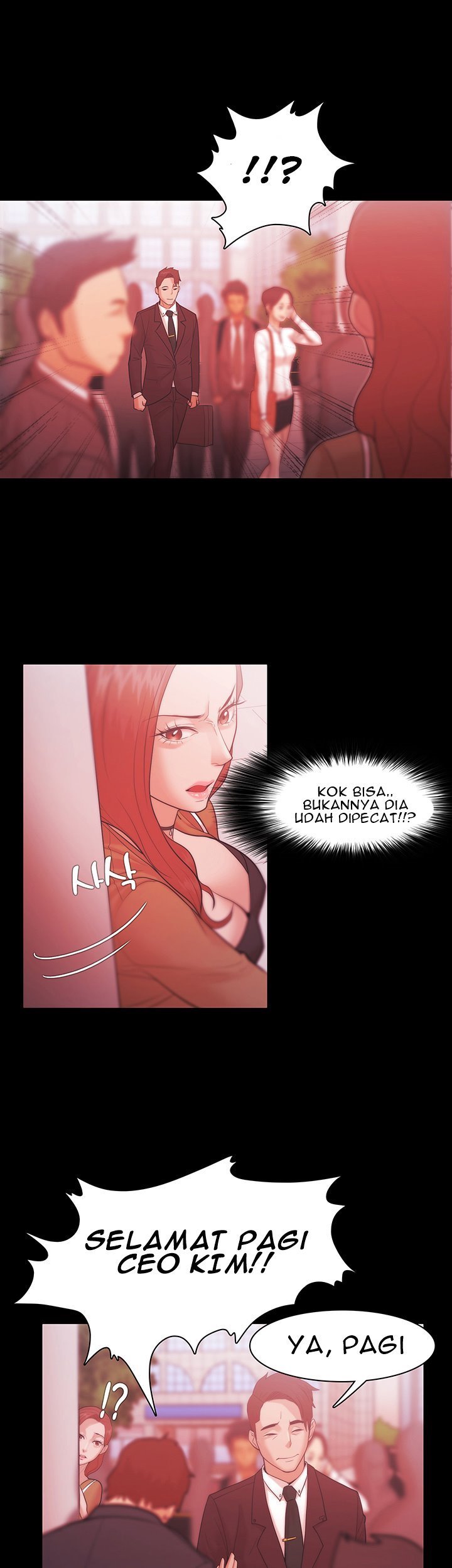 Loser (Team 201) - Chapter 30 1
