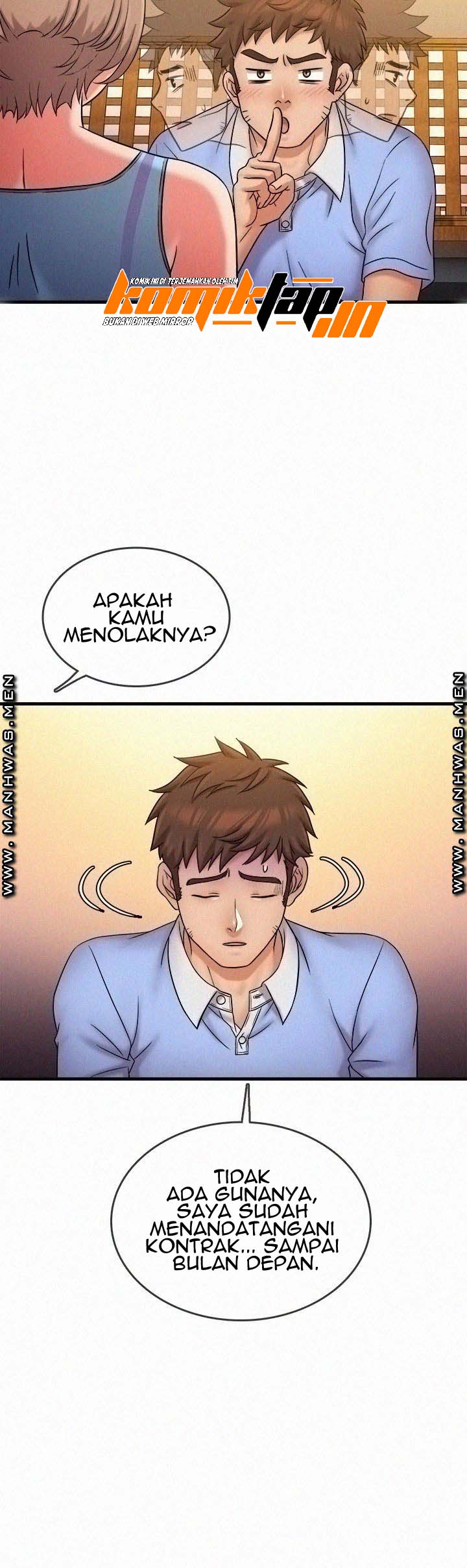 Suspicious Job - Chapter 30 19