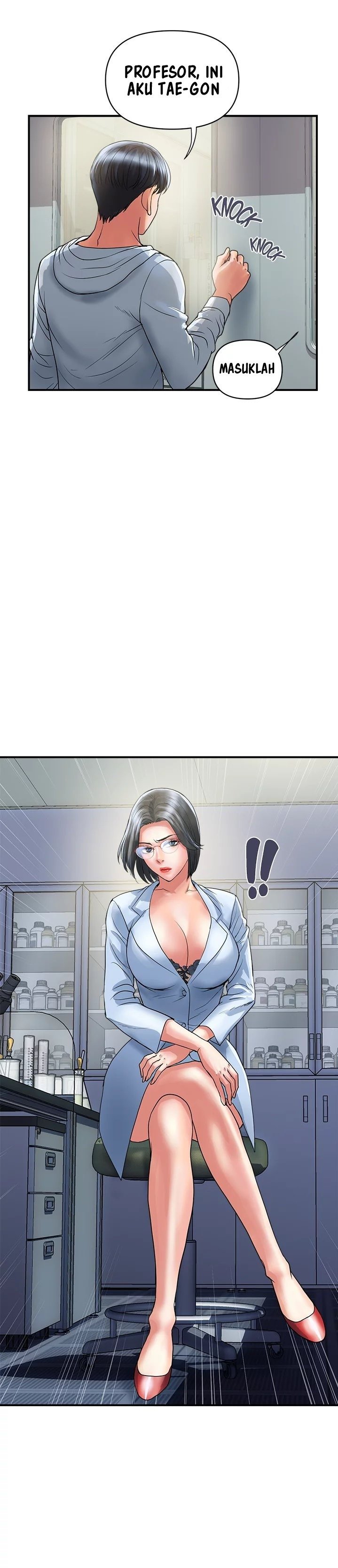 Pheromone - Chapter 30 23