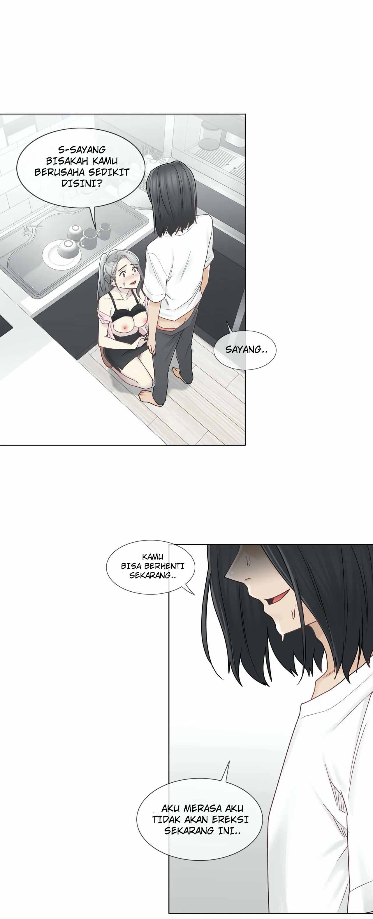 Touch to Unlock - Chapter 30 31