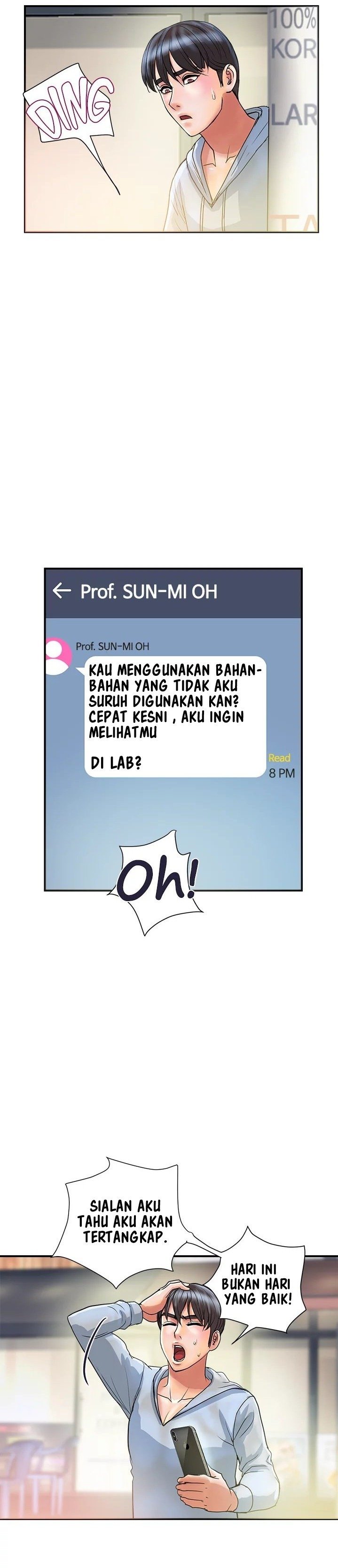 Pheromone - Chapter 30 21
