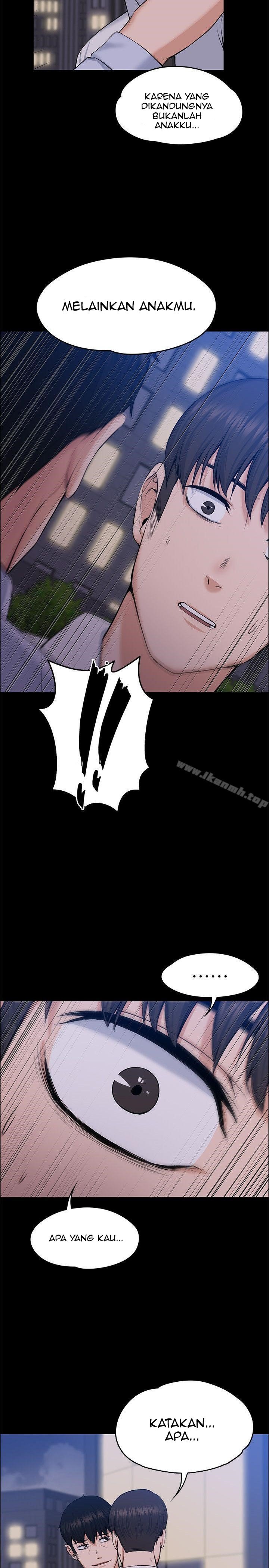 Boss Wife - Chapter 30 12