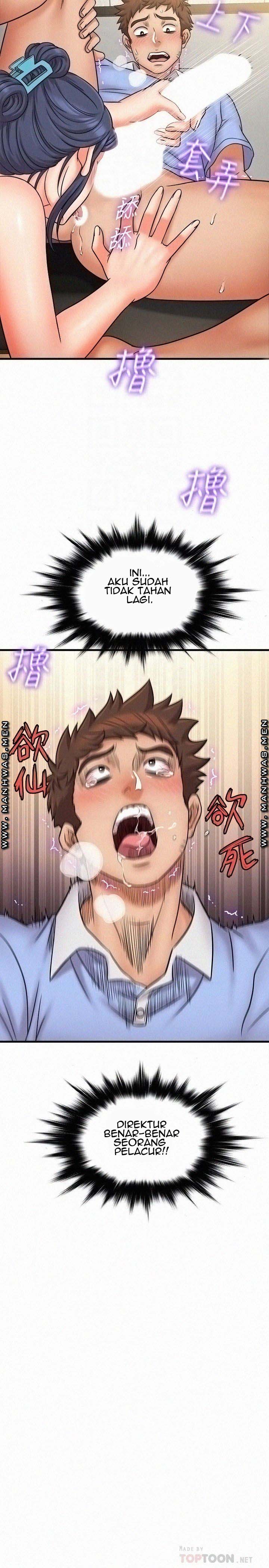 Suspicious Job - Chapter 30 8