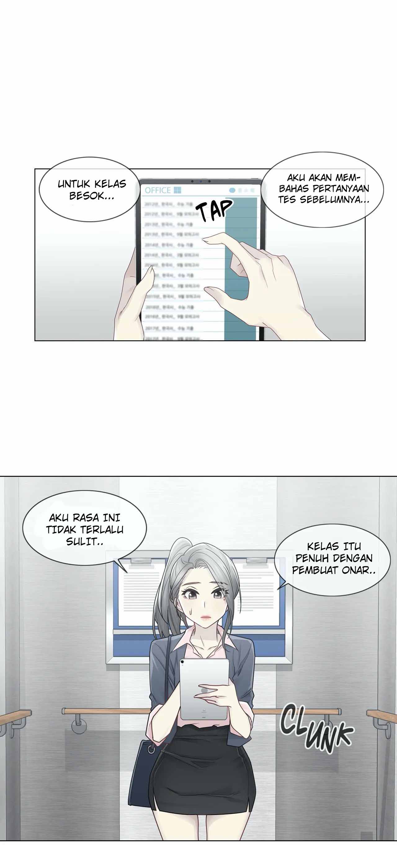 Touch to Unlock - Chapter 30 13