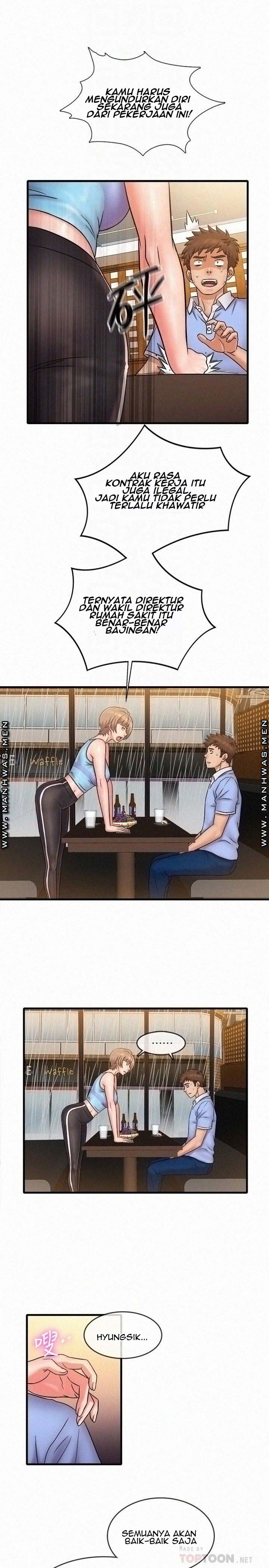 Suspicious Job - Chapter 30 20