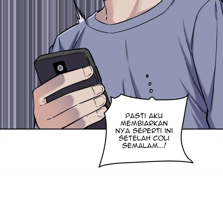 The Ark Is Me - Chapter 30 62