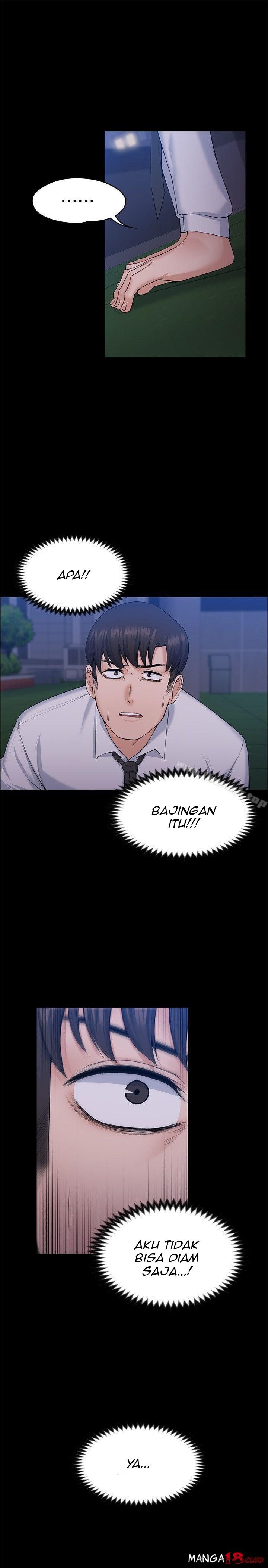 Boss Wife - Chapter 30 23