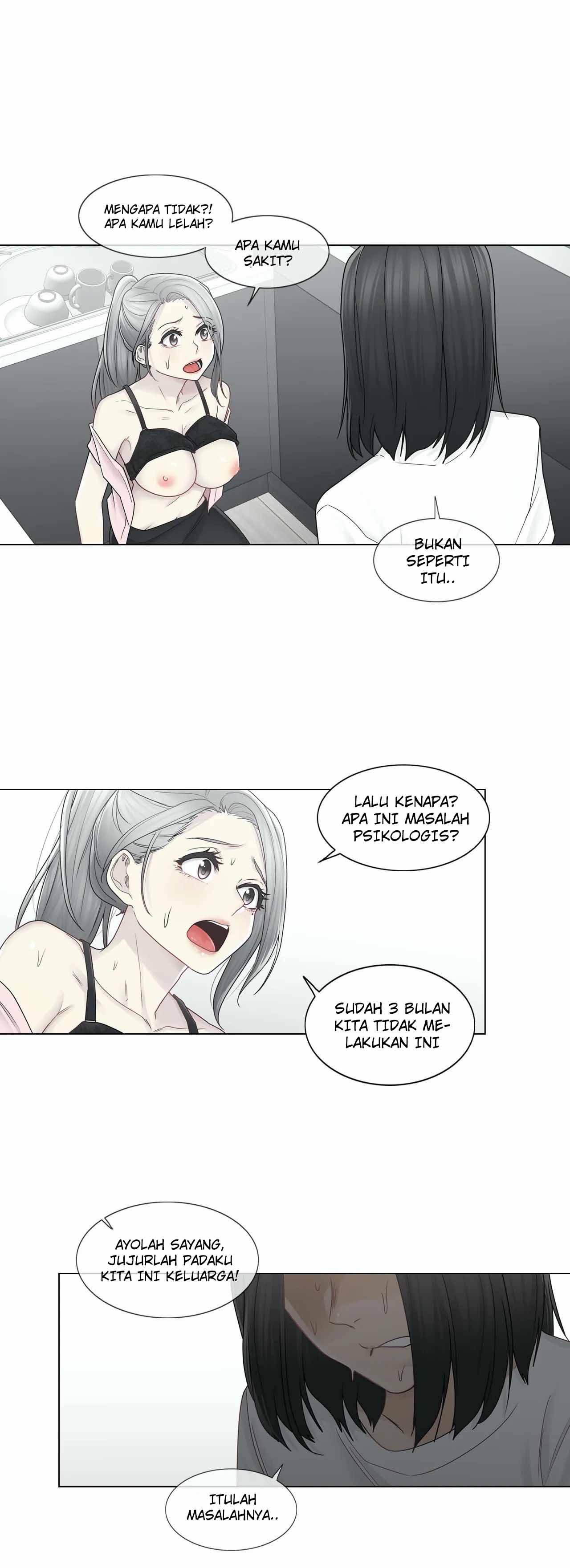 Touch to Unlock - Chapter 30 32