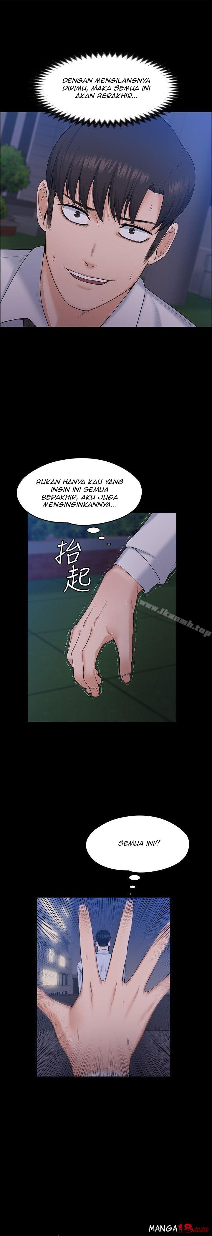 Boss Wife - Chapter 30 26