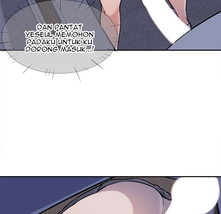 The Ark Is Me - Chapter 30 110