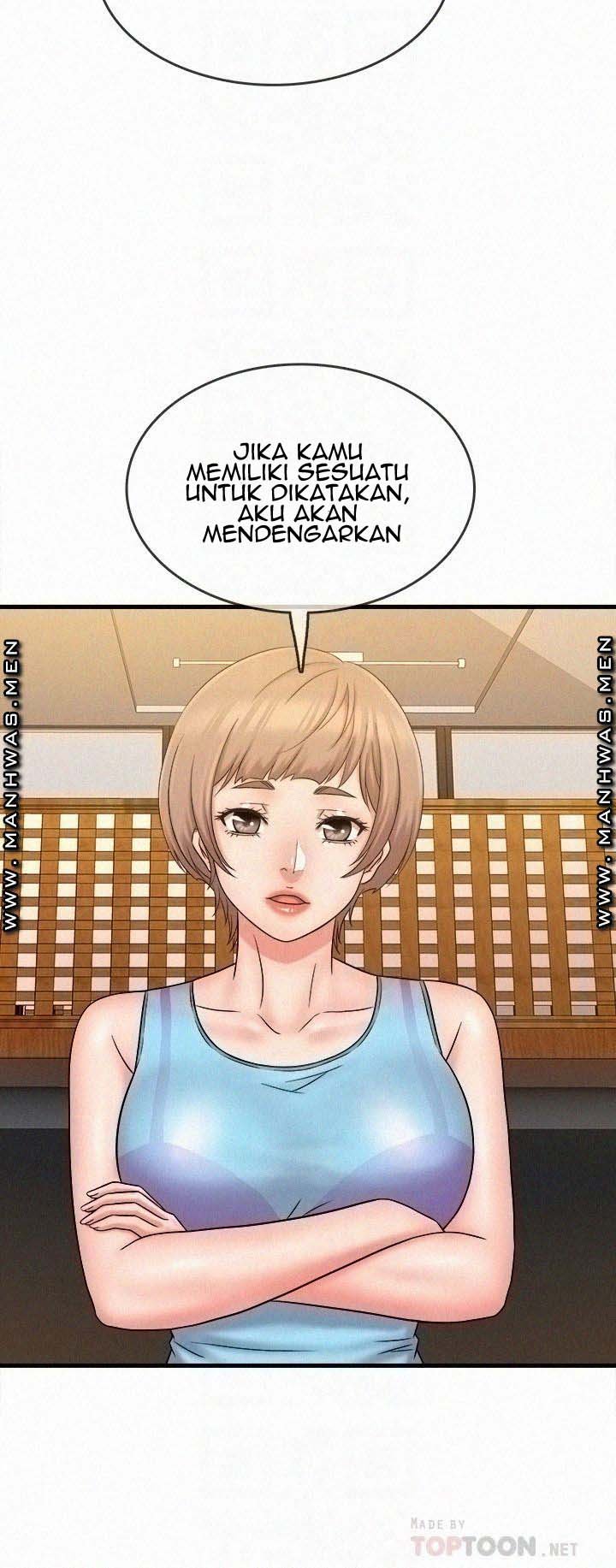 Suspicious Job - Chapter 30 16